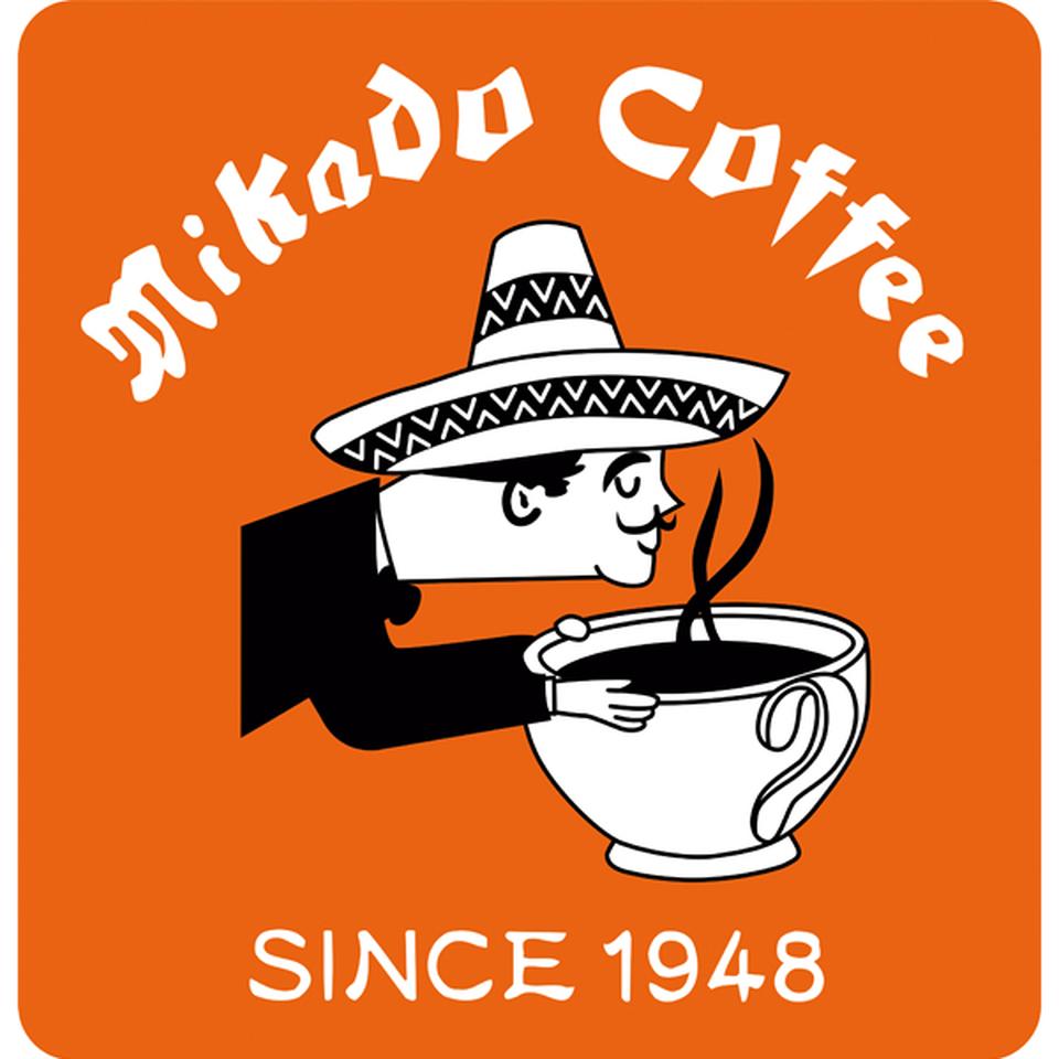 【お歳暮 ギフト早得】ミカド珈琲 軽井澤セレクションワンパックコーヒー 型番:KO-A 商品画像(3)
