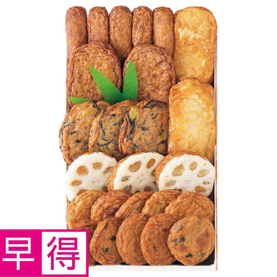 【夏の贈りもの早得】松野下蒲鉾　古来さつま揚げ詰合せ（木箱） 商品サムネイル