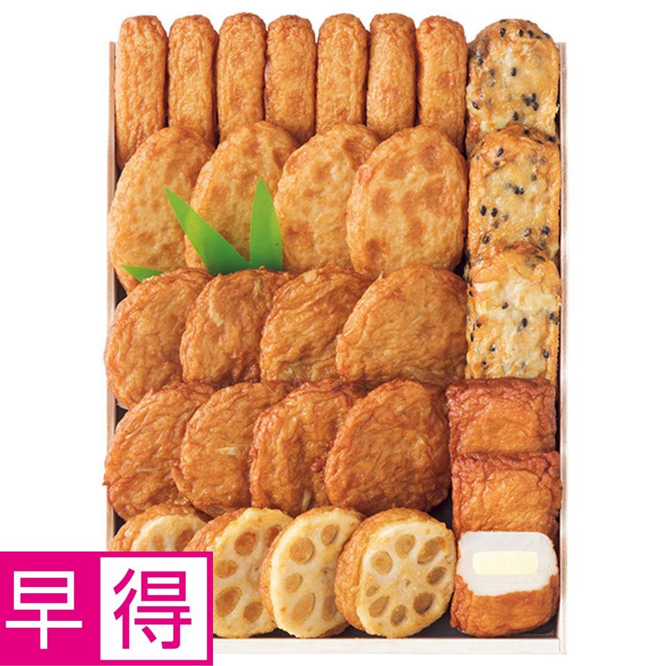 【夏の贈りもの早得】松野下蒲鉾　こだわりさつま揚げ（木箱） 商品サムネイル