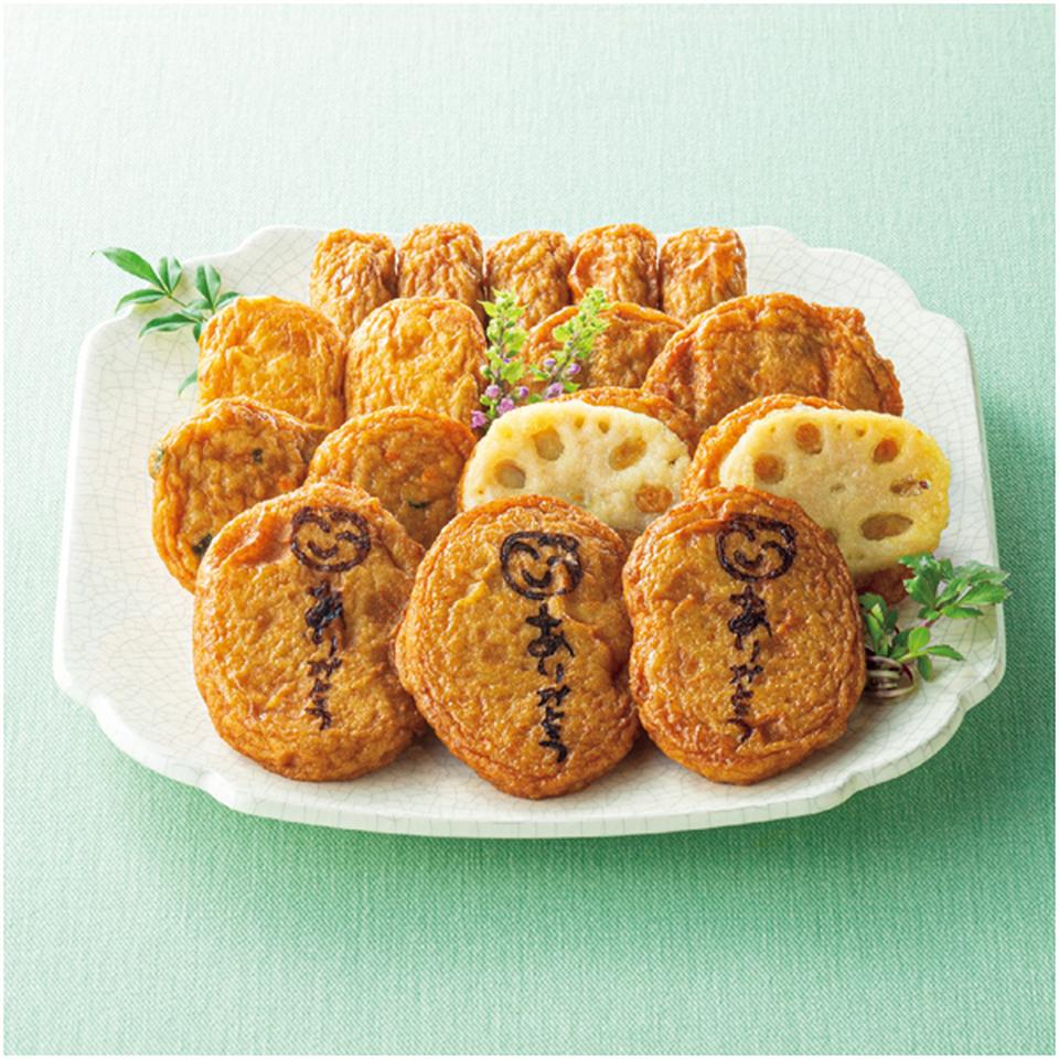 【母の日早得】松野下蒲鉾ありがとうさつま揚げ詰合せ 商品画像(1)