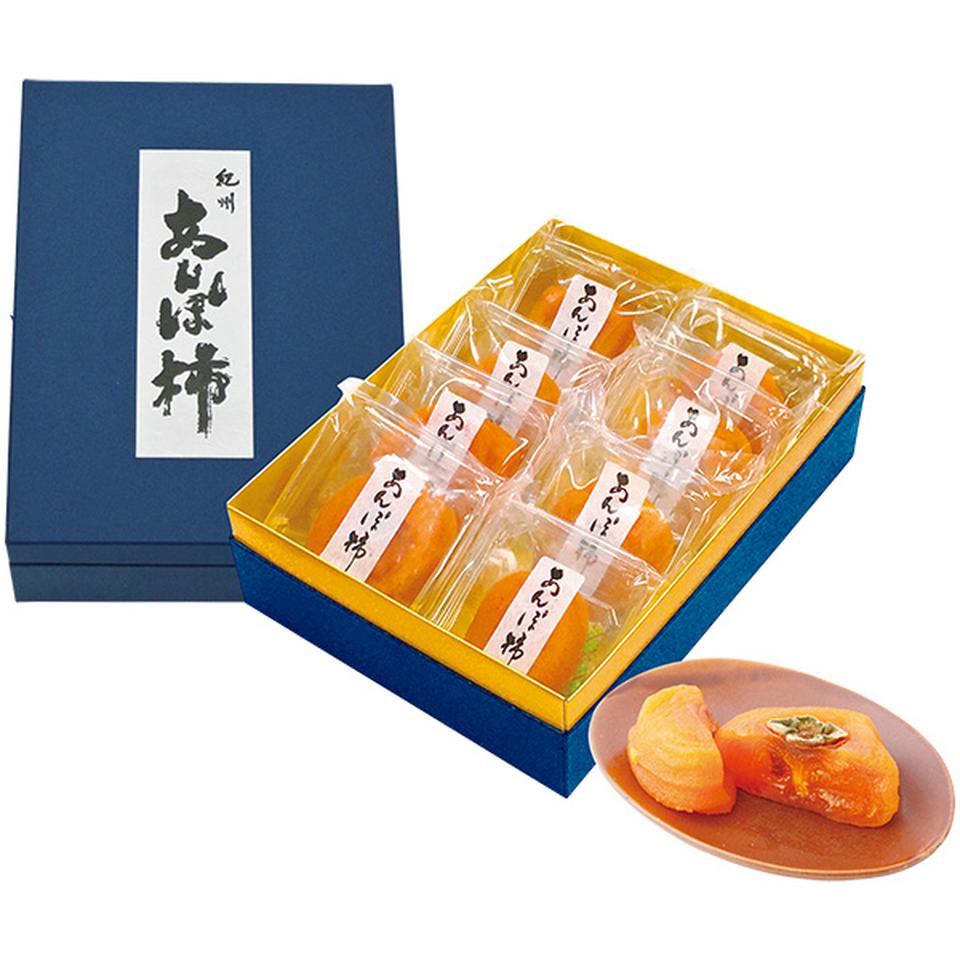 【夏の贈りもの】和歌山県産　冷やしあんぽ柿 商品サムネイル