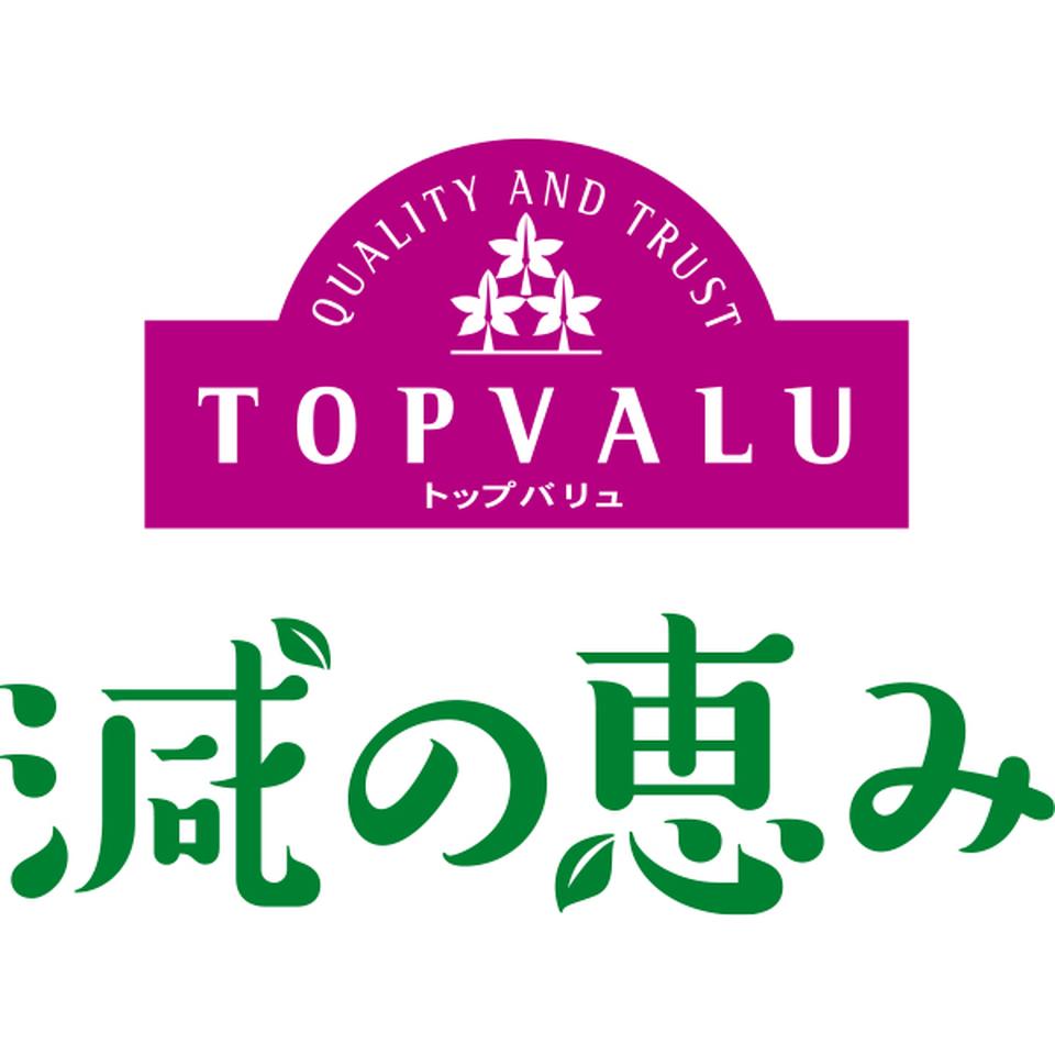 【お歳暮 ギフト】TV 減の恵み 山形県産 ラ・フランス 商品画像(3)
