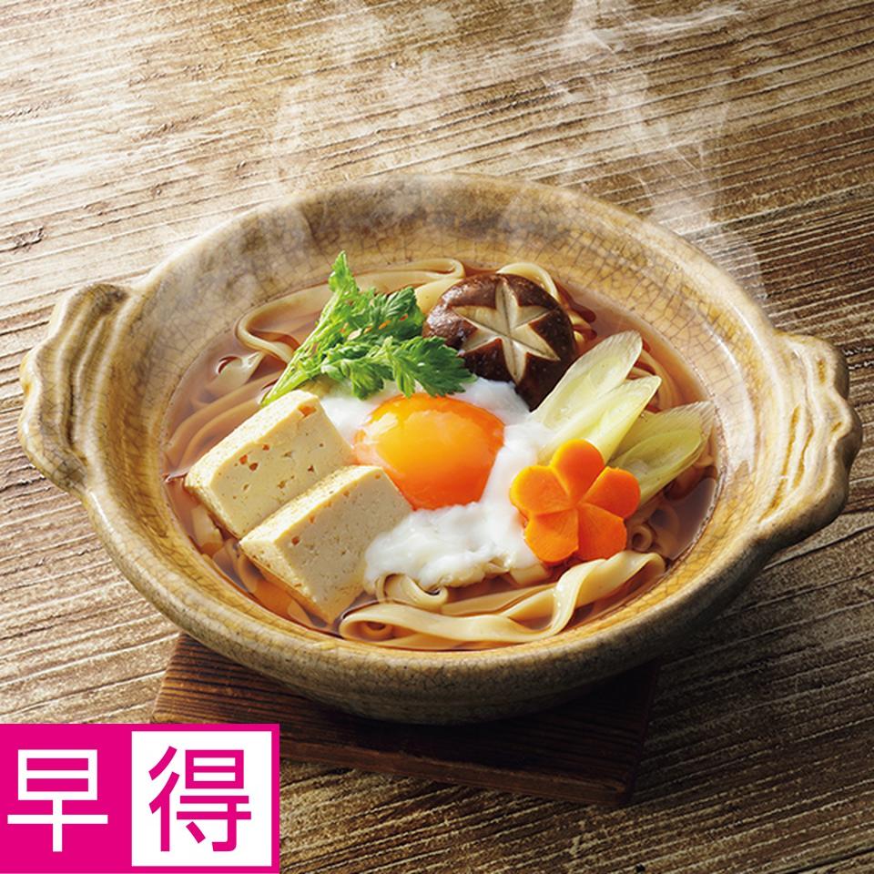 【お歳暮 ギフト早得】宮きしめん 冬の宮きしめん詰合せ 型番：ＢＦＷ５０ 商品サムネイル