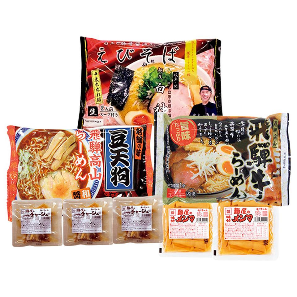 【夏の贈りもの】麺の清水屋　岐阜人気ラーメン６食セット 商品サムネイル