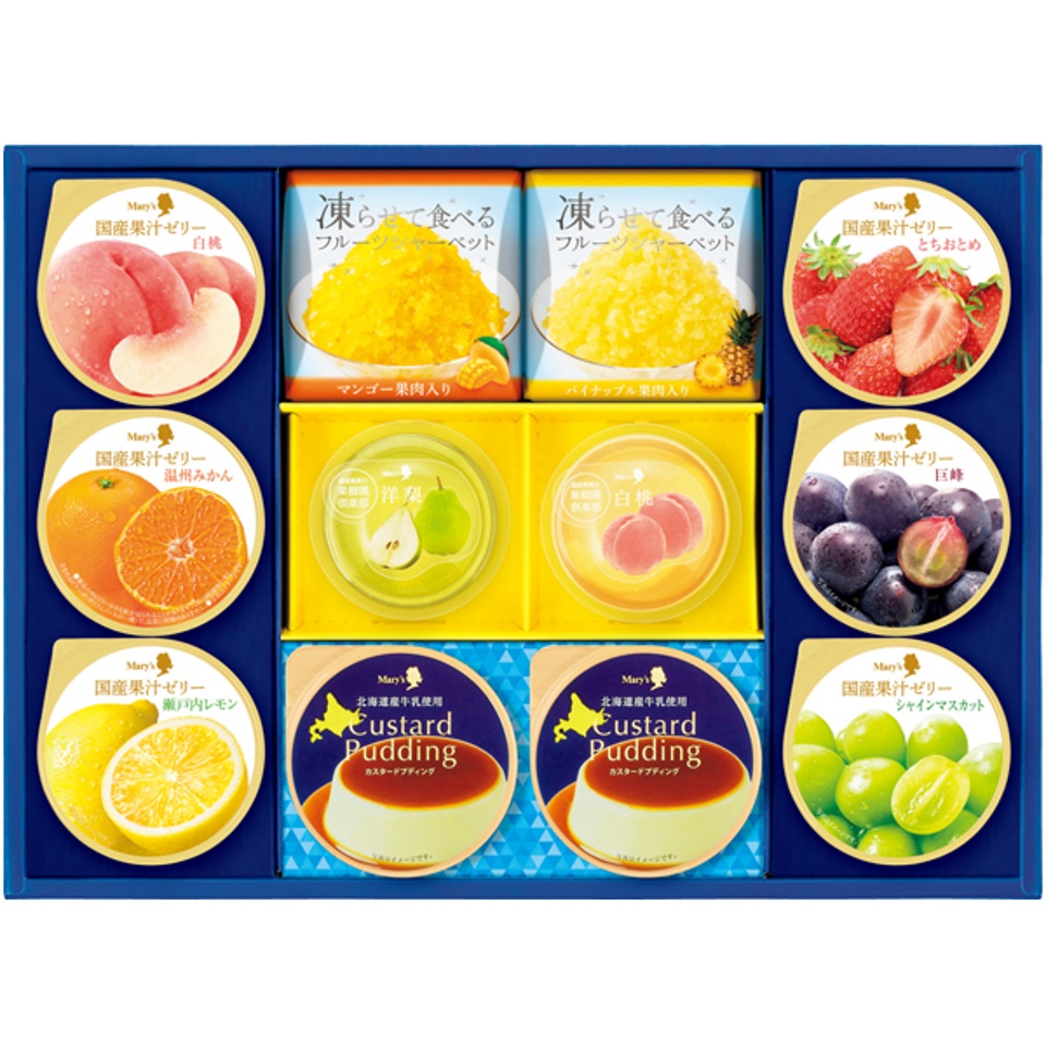 【夏の贈りもの】メリーチョコレート デザートパーティー 商品サムネイル