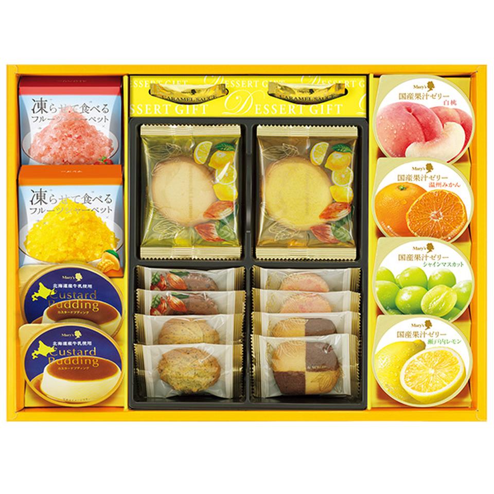 【夏の贈りもの】メリーチョコレート　デザートギフト 商品サムネイル