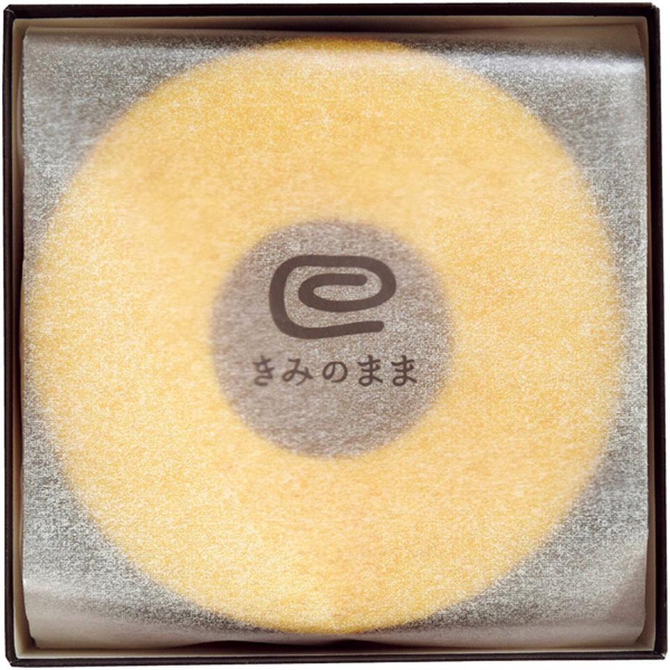 【冬の贈りもの】ヤタローグループ きみのまま（ホール） 商品サムネイル