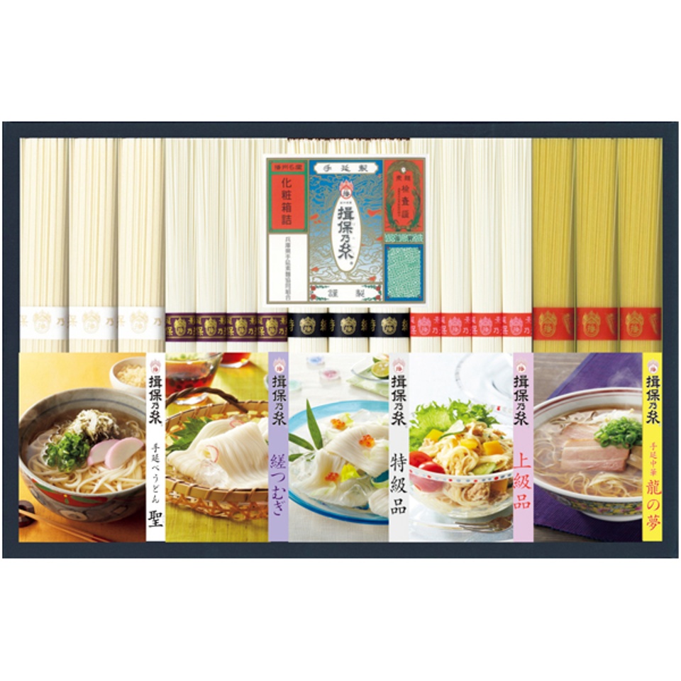 【夏の贈りもの】揖保乃糸 バラエティセット 商品サムネイル