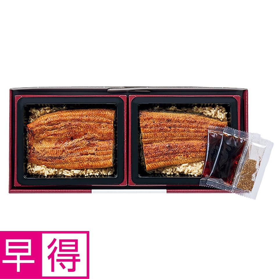 【夏の贈りもの早得】山田水産　山田のうな重　２食 商品サムネイル