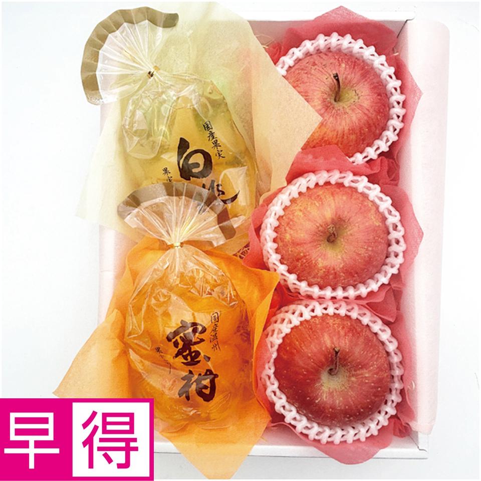 【父の日早得】ふじりんごと果実ゼリーの詰合せ 商品サムネイル