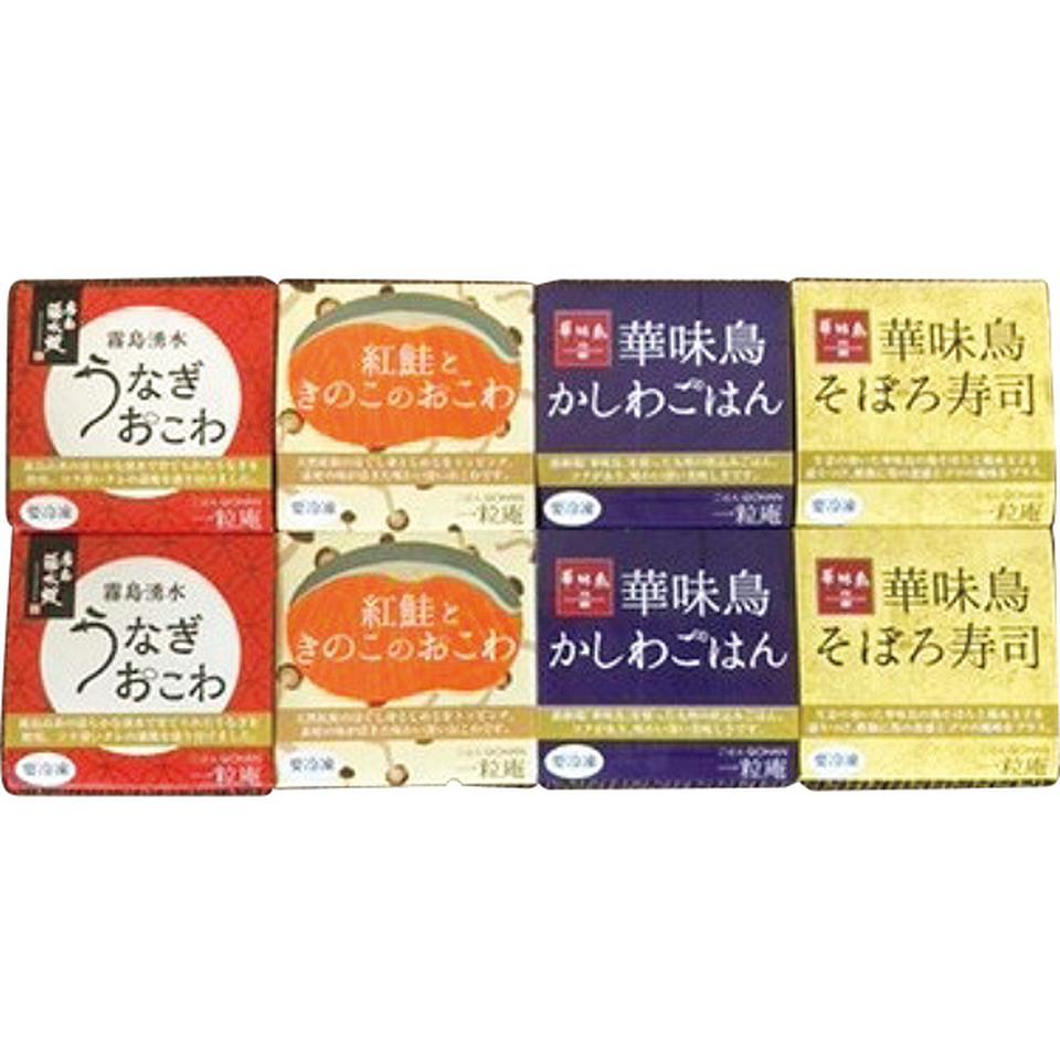 【夏の贈りもの】唐房米穀　具材たっぷりおこわとごはんの詰合せ 商品サムネイル