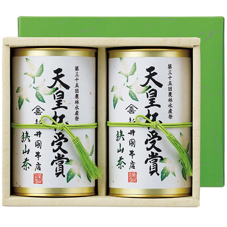 【夏の贈りもの】新井園本店　天皇杯受賞新井園本店狭山茶 商品サムネイル