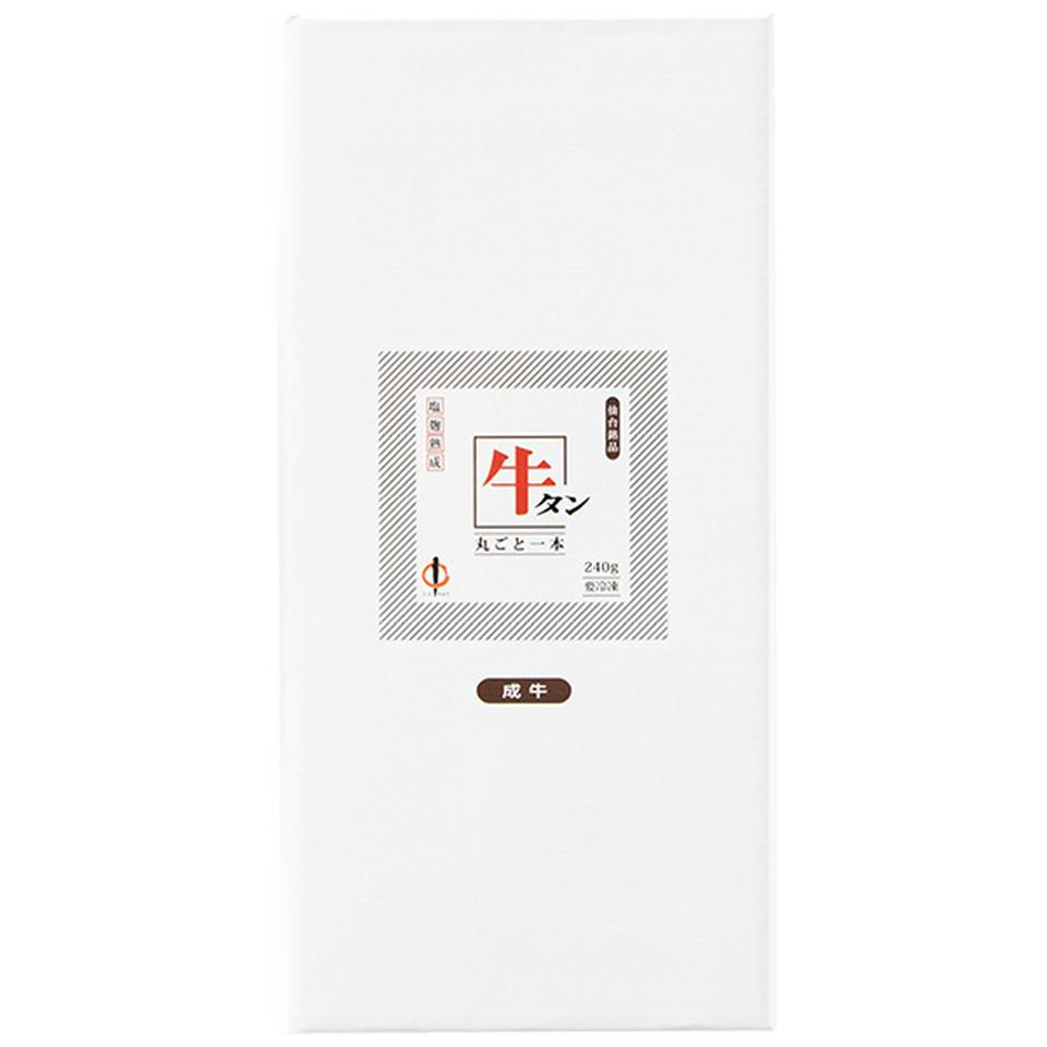 【夏の贈りもの】陣中　塩麹熟成牛たんギフト２４０ｇ 商品サムネイル