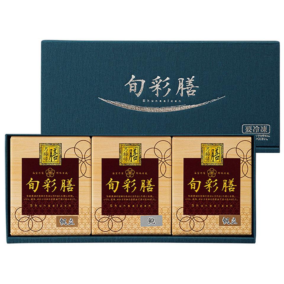 【夏の贈りもの】旬海堂　旬彩膳詰合せ 商品サムネイル