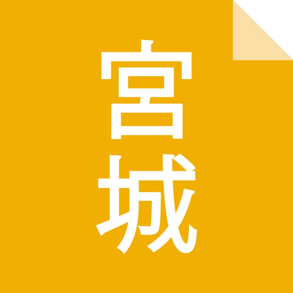 【お歳暮 ギフト早得】利久 牛たんギフト 型番:YR25SF 商品画像(3)