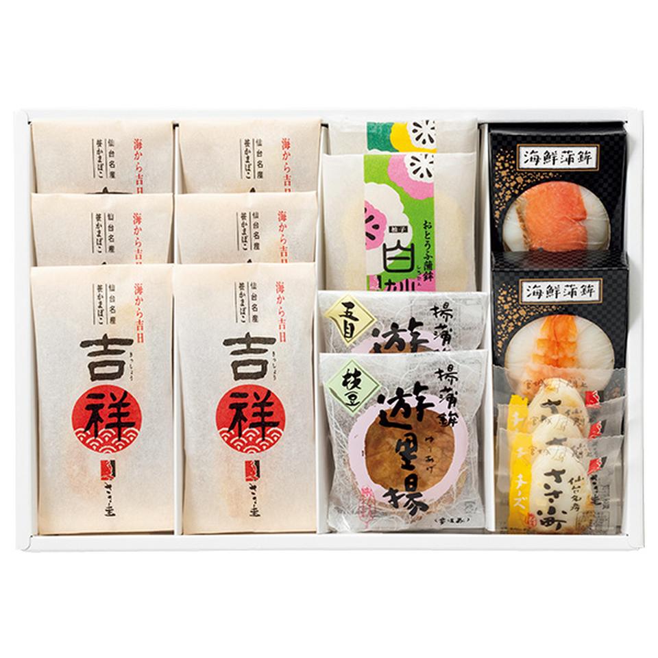 【夏の贈りもの】ささ圭　笹かまぼこ詰合せ 商品サムネイル