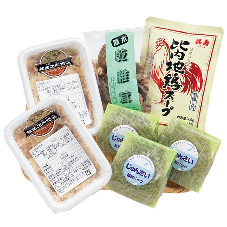 【夏の贈りもの】砂丘温泉ゆめろん　秋田県三種町　森岳じゅんさい鍋セット 商品サムネイル