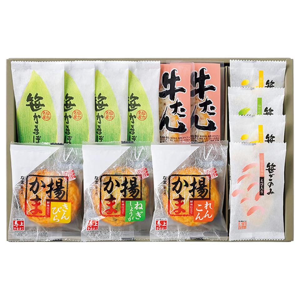 【夏の贈りもの】馬上かまぼこ店　笹かまぼこ詰合せ　型番：ＢＹ－Ｕ 商品サムネイル