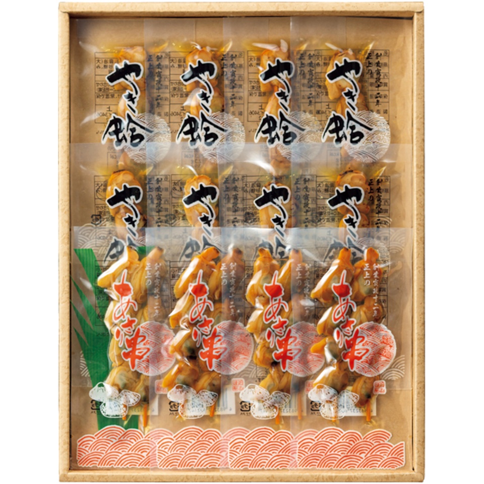 【夏の贈りもの】正上 焼蛤あさり串詰合 商品サムネイル
