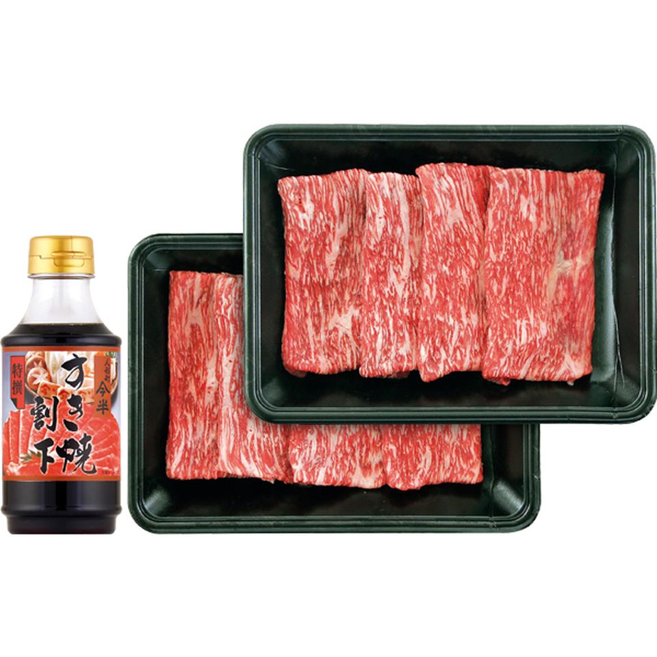 【お歳暮 ギフト早得】ミヤチク/人形町今半 宮崎牛すき焼き肉&人形町今半割下セット 商品画像(1)