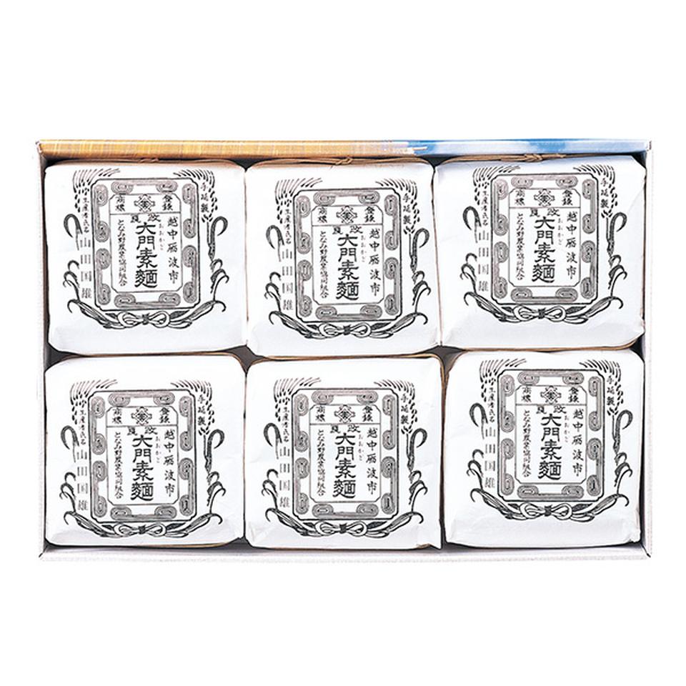 【夏の贈りもの】となみ野農業協同組合　大門素麺６個入 商品サムネイル