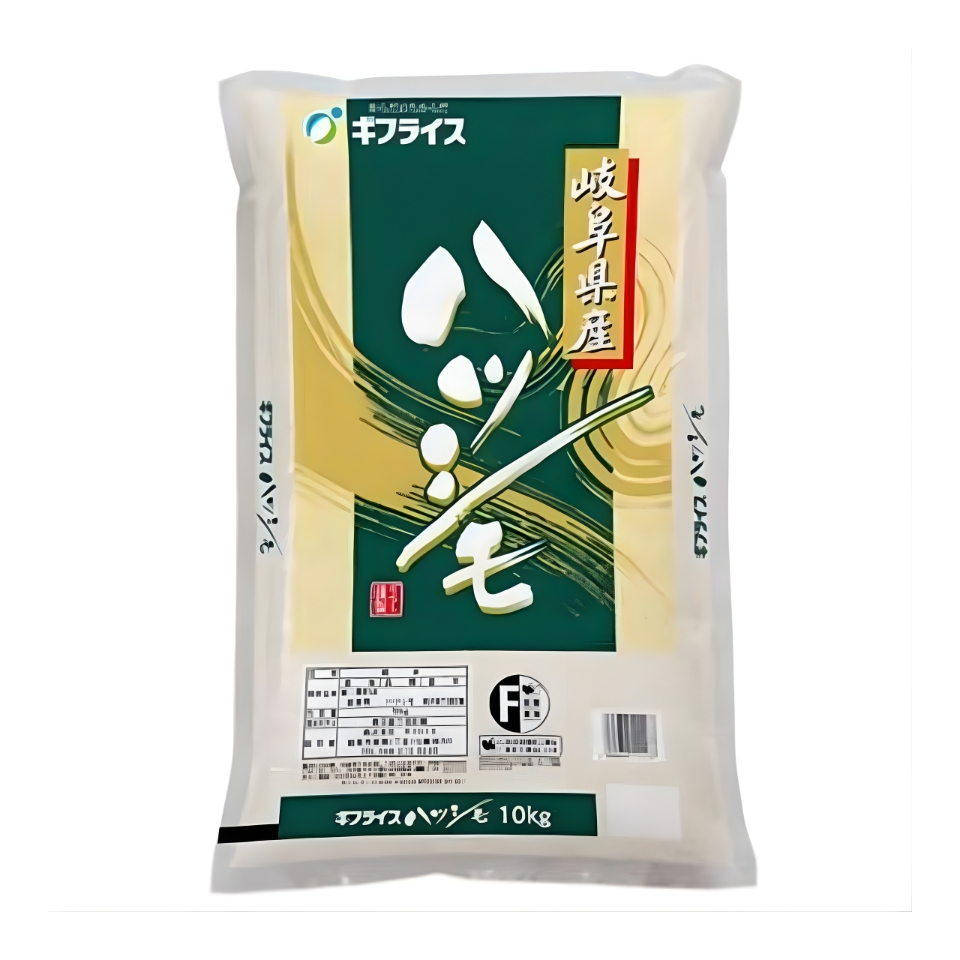 【お米】令和７年度産 ギフライス 岐阜県産　　ハツシモ１０ｋｇ 商品サムネイル