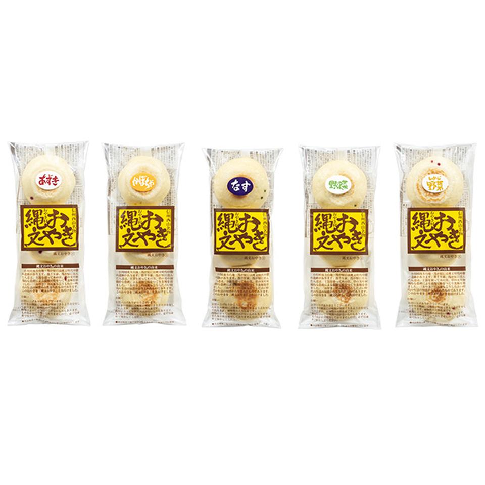 【夏の贈りもの】小川の庄　縄文おやき夏の１５個セット 商品サムネイル