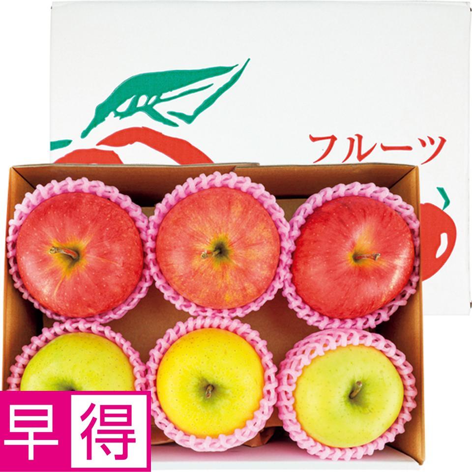 【お歳暮 ギフト早得】長野県産 サンふじ＆シナノゴールド１．５ｋｇ 商品サムネイル