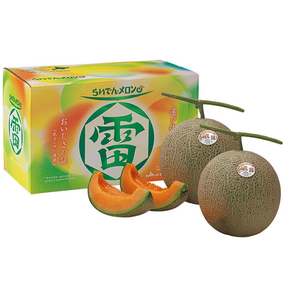 【夏の贈りもの】北海道産（ＪＡきょうわ）　らいでんメロン　２個（赤肉メロン） 商品サムネイル