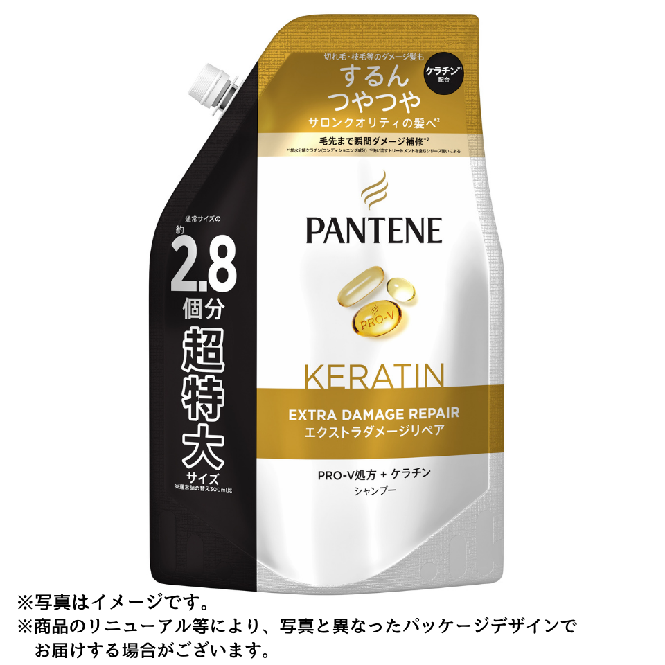 【P&G】パンテーン エクストラダメージリペア シャンプー つめかえ超特大サイズ ８６０ｍｌ 商品サムネイル