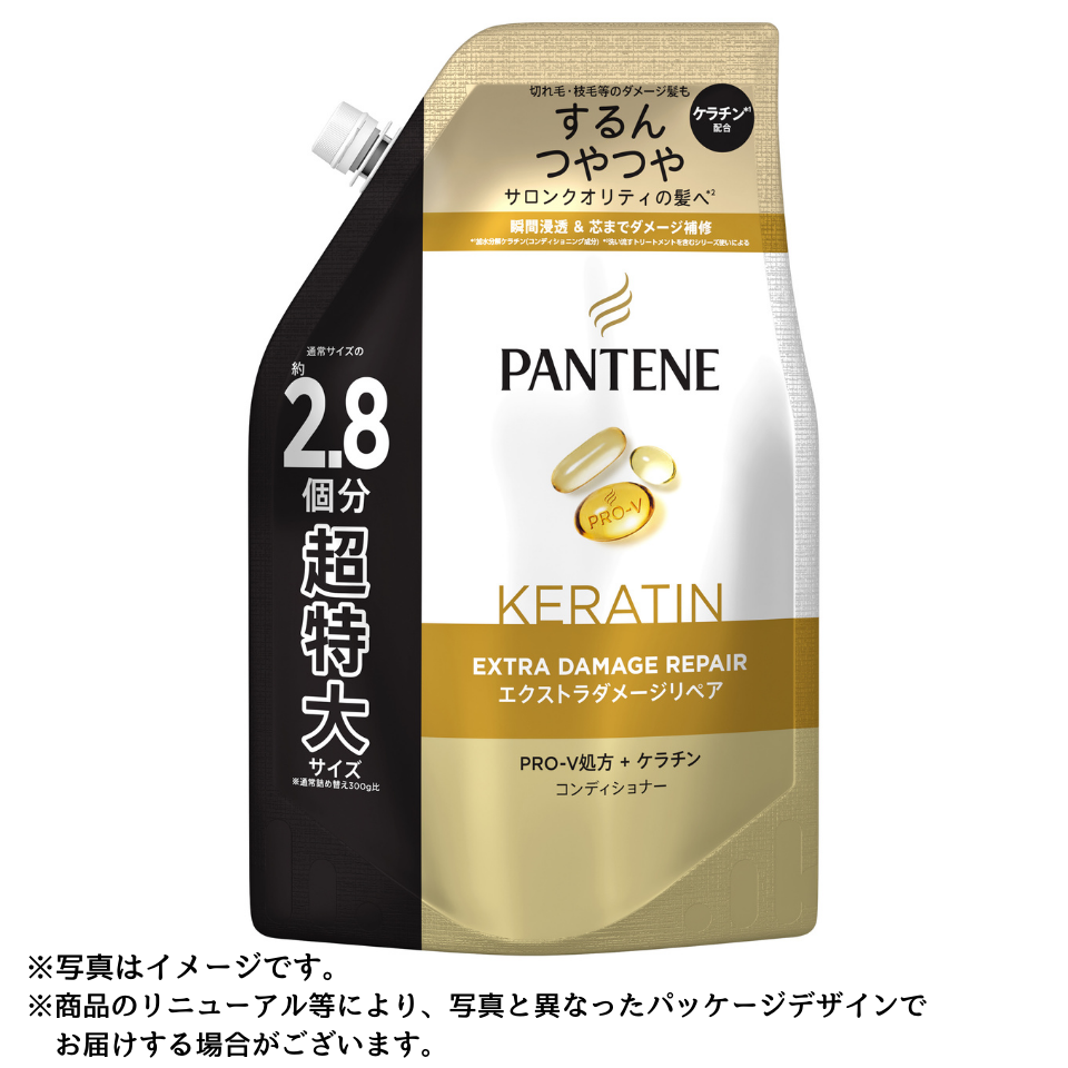 【P&G】パンテーン エクストラダメージリペア トリートメントコンディショナー つめかえ超特大サイズ ８６０ｇ 商品サムネイル