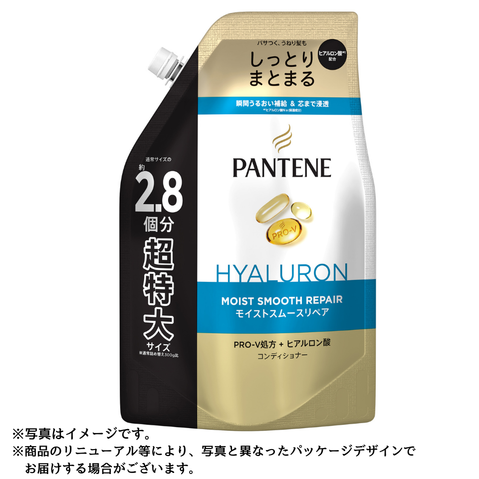 【P&G】パンテーン モイストスムースリペア トリートメントコンディショナー つめかえ超特大サイズ ８６０ｇ 商品サムネイル