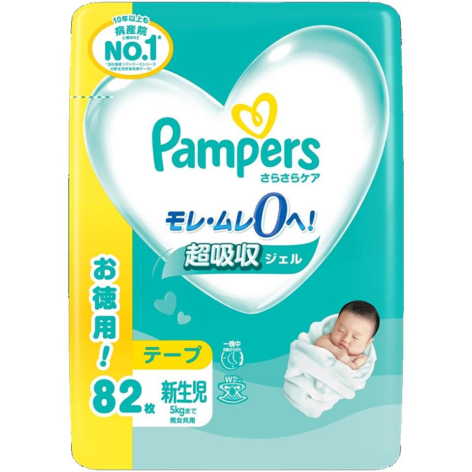 【ベビー】[P&G]パンパース さらさらケア テープ 新生児 82枚 男女共用 商品サムネイル