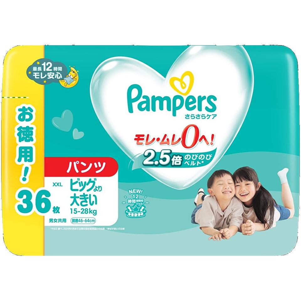【ベビー】[P&G]パンパース さらさらケア パンツ ビッグより大きいサイズ 36枚 男女共用 商品サムネイル