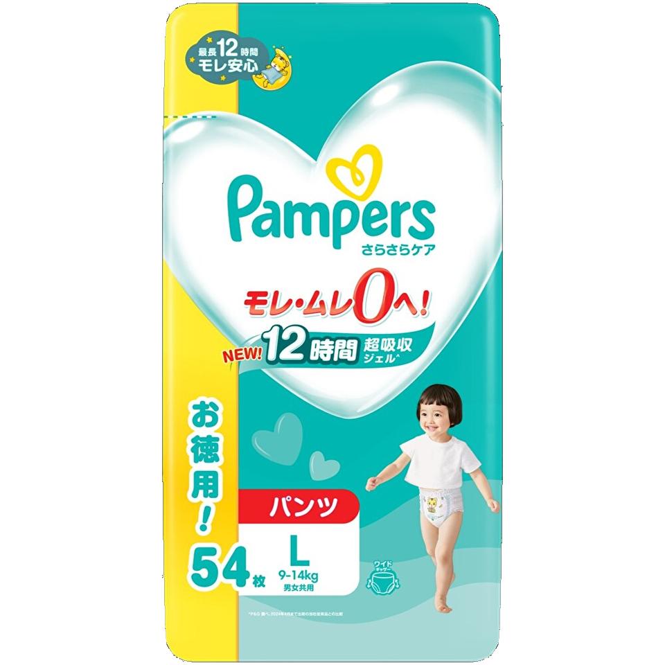 【ベビー】[P&G]パンパース さらさらケア パンツ Lサイズ 54枚 男女共用 商品サムネイル