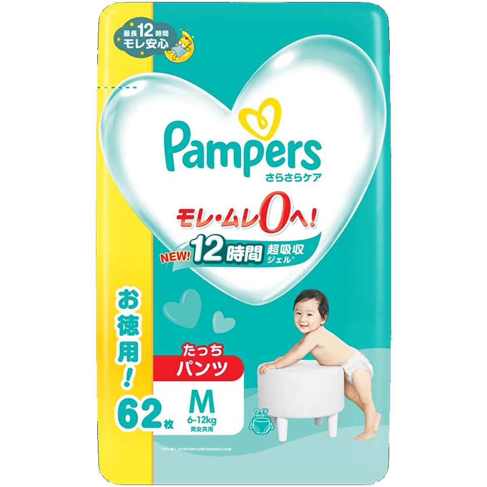 【ベビー】[P&G]パンパース さらさらケア パンツ Mサイズ 62枚 たっち 男女共用 商品サムネイル