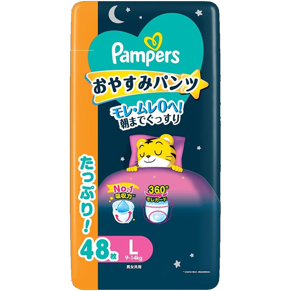 【ベビー】[P&G]パンパース おやすみパンツ L ウルトラジャンボ 48枚入 男女共用 商品サムネイル