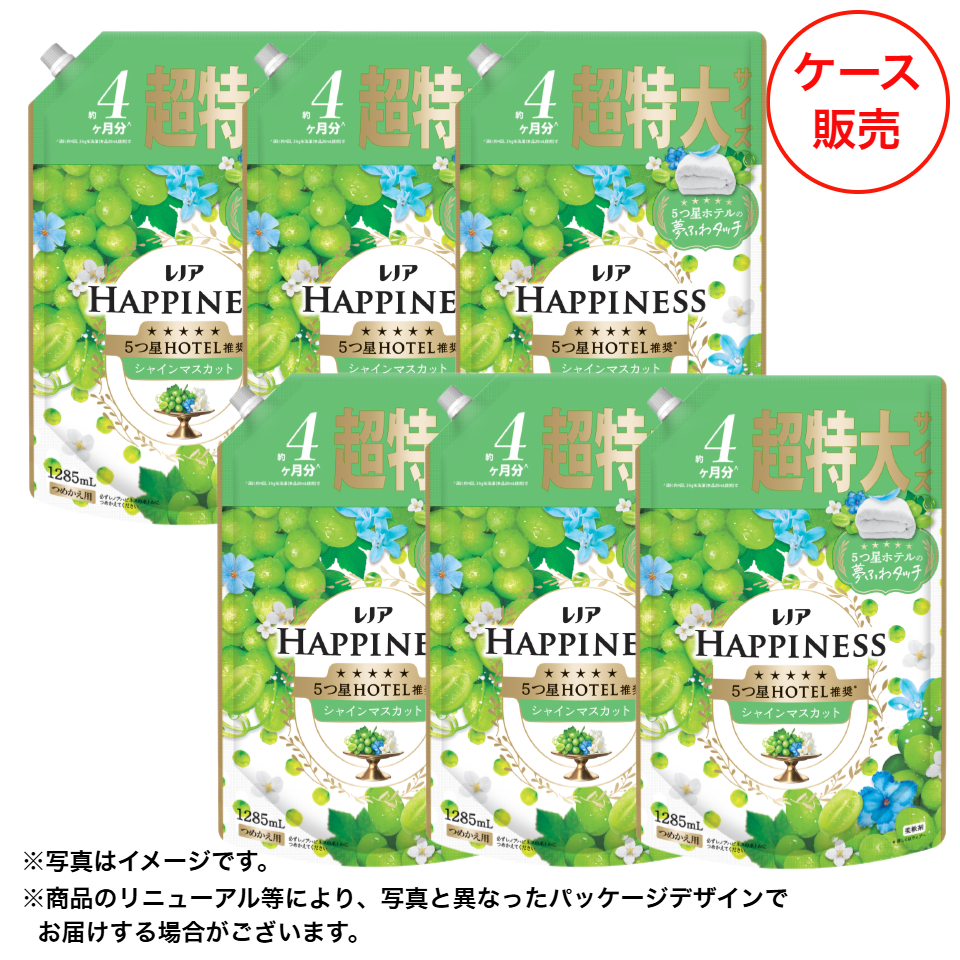【P&G】レノアハピネス夢ふわタッチシャインマスカットの香り詰替用超特大サイズ ケース販売 １，２８５ｍｌｘ６ 商品サムネイル