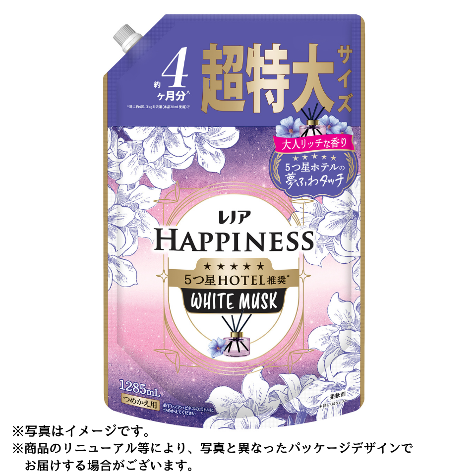 【P&G】レノアハピネス夢ふわタッチリラックスナイトホワイトムスクの香り詰替用超特大サイズ １，２８５ｍｌ 商品サムネイル