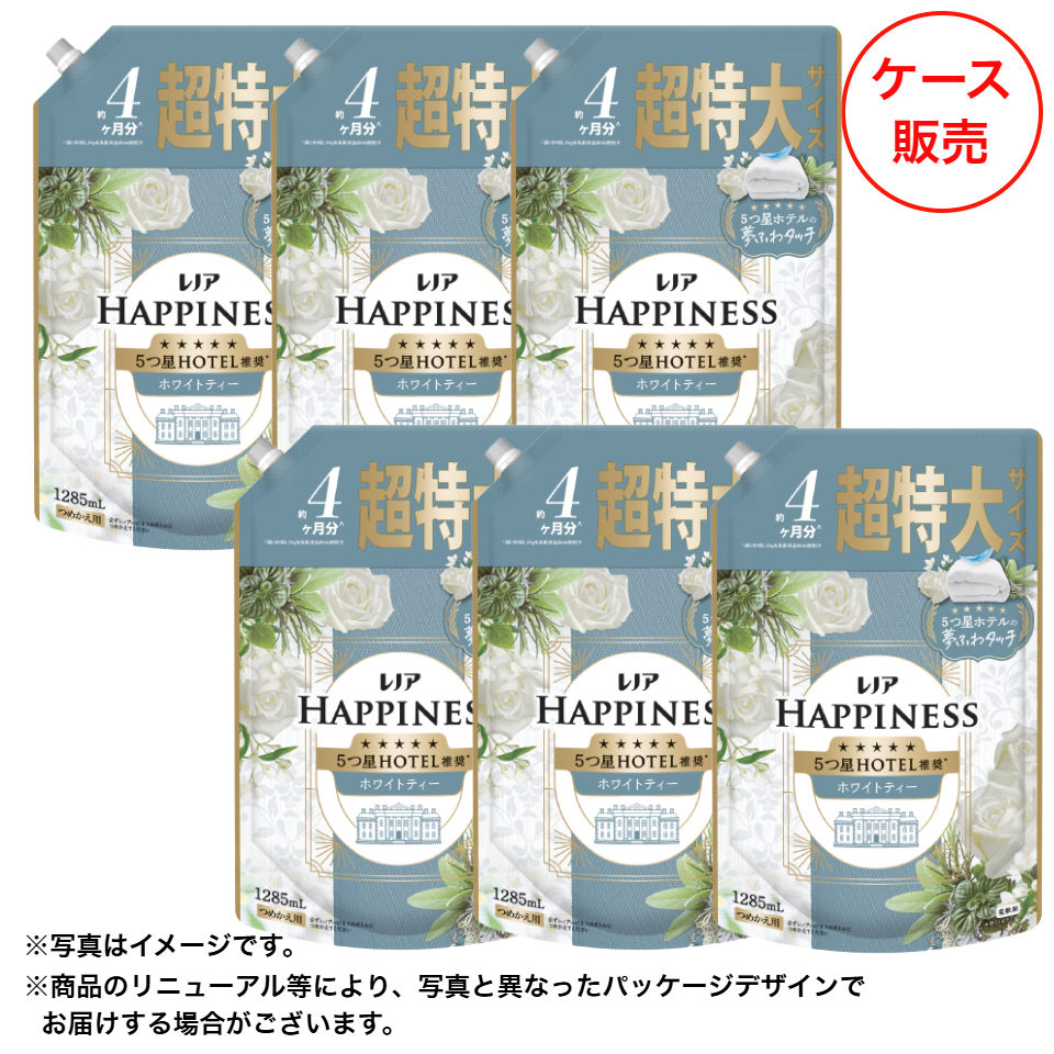 【P&G】レノアハピネス夢ふわタッチホワイトティーの香り詰替用超特大サイズ ケース販売 １，２８５ｍｌｘ６ 商品サムネイル