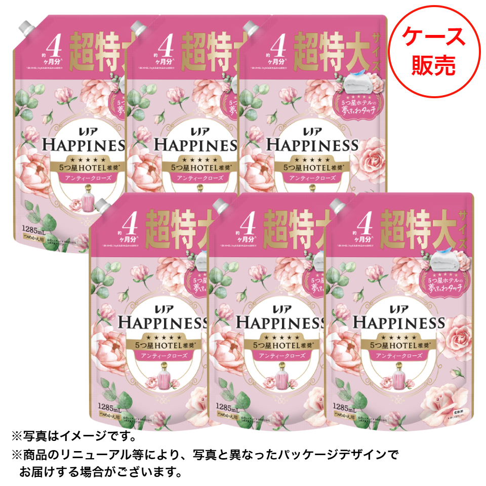 【P&G】レノアハピネス夢ふわタッチ華やかに香るアンティークローズの香り詰替用超特大サイズ ケース販売 １，２８５ｍｌｘ６ 商品サムネイル