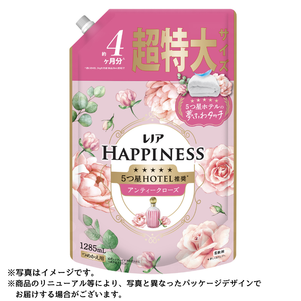【P&G】レノアハピネス夢ふわタッチ華やかに香るアンティークローズの香り詰替用超特大サイズ １，２８５ｍｌ 商品サムネイル