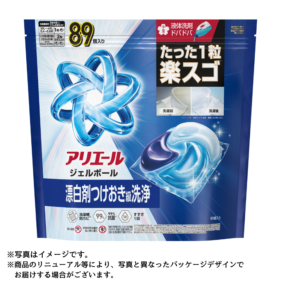 【P&G】アリエールジェルボールプロ つめかえテラジャンボサイズ ８９個 商品サムネイル