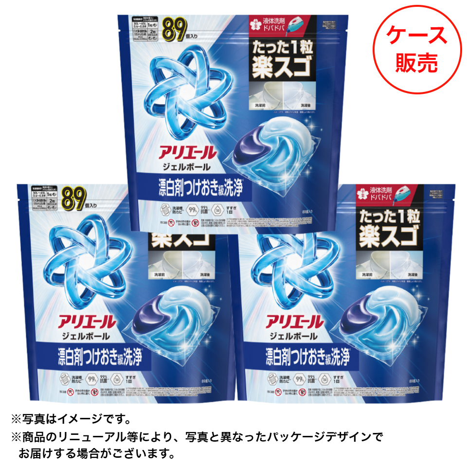 【P&G】アリエールジェルボールプロ つめかえテラジャンボサイズ ケース販売 ８９個ｘ３ 商品サムネイル