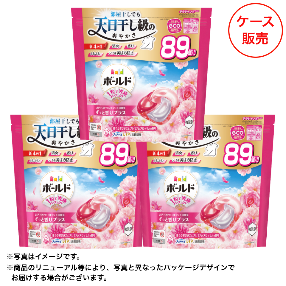 【P&G】ボールドジェルボール４Ｄ華やかプレミアムブロッサムの香り つめかえテラジャンボサイズ ケース販売 ８９個ｘ３ 商品サムネイル
