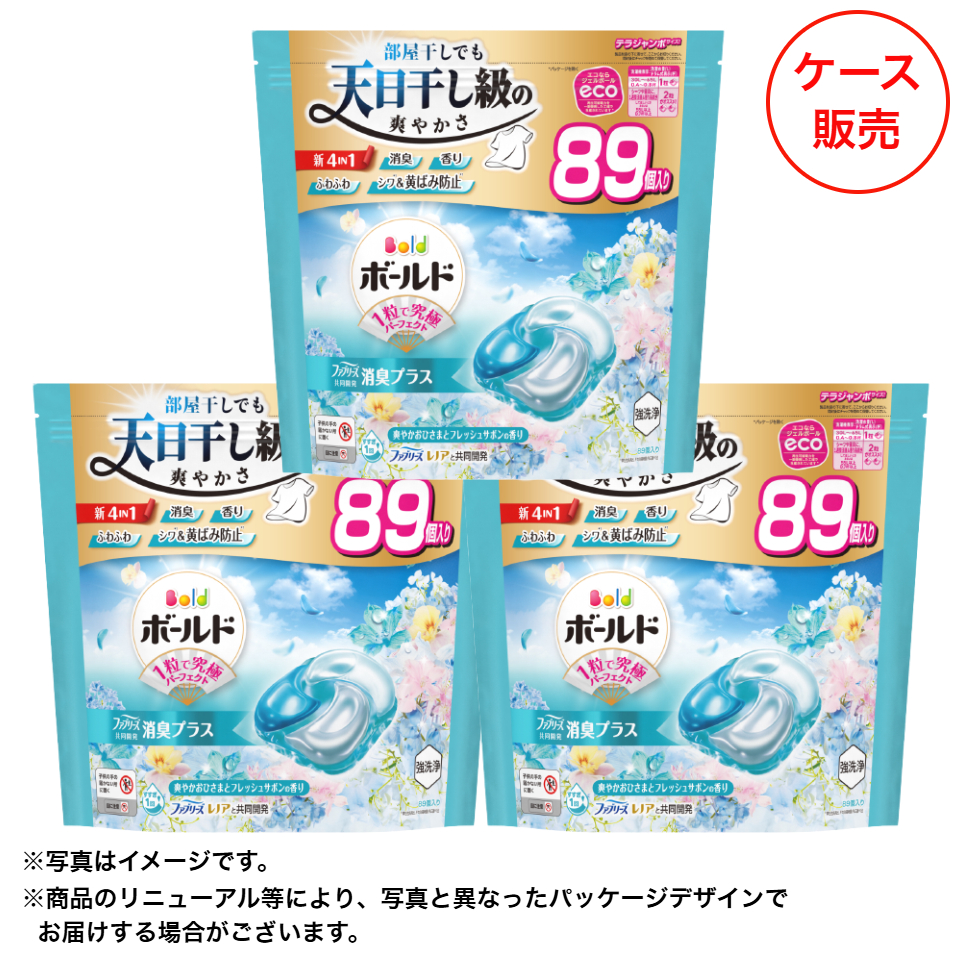 【P&G】ボールドジェルボール４Ｄ爽やかフレッシュフラワーサボンの香り つめかえテラジャンボサイズ ケース販売 ８９個ｘ３ 商品サムネイル