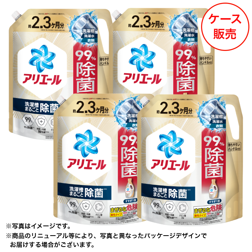 【P&G】アリエールジェル除菌プラス　つめかえ超ウルトラジャンボサイズ　ケース販売 1,720gx4 商品サムネイル