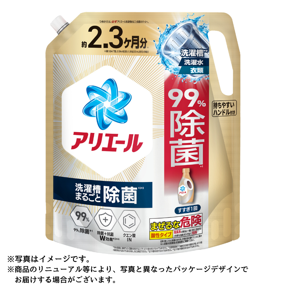 【P&G】アリエールジェル除菌プラス　つめかえ超ウルトラジャンボサイズ 1,720g 商品サムネイル