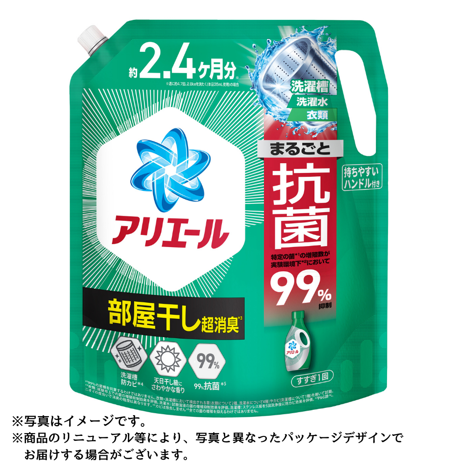 【P&G】アリエールジェル部屋干しプラス　つめかえ超ウルトラジャンボサイズ 1,720g 商品サムネイル