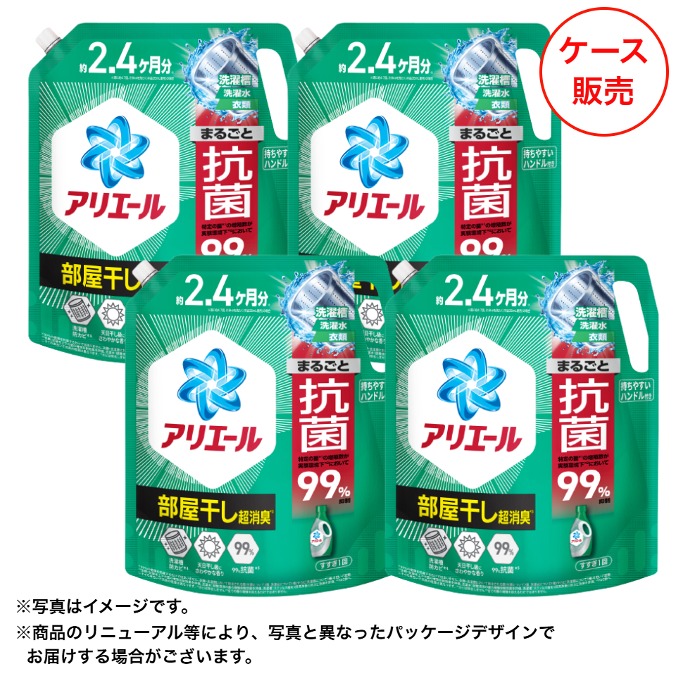 【P&G】アリエールジェル部屋干しプラス　つめかえ超ウルトラジャンボサイズ　ケース販売 1,720gx4 商品サムネイル